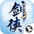 《俊鹏》O trailer de Dou Pass já está disponível + Batalha