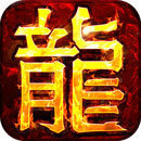 20bet casino app截图