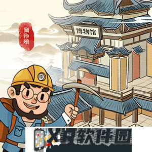 任天堂eShop 2023年度Switch下載榜《西瓜遊戲》擠下《王國之淚》居冠