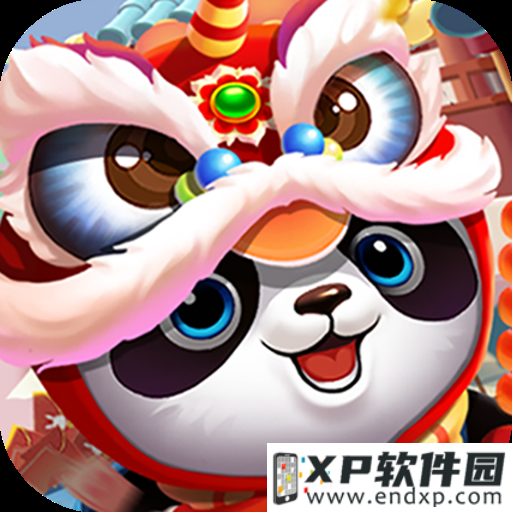 afun.com casino截图