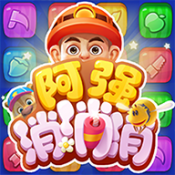 casino slot paga mesmo截图