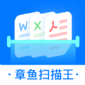 纪念9.18事变！首款抗日手游《大抗战》曝光