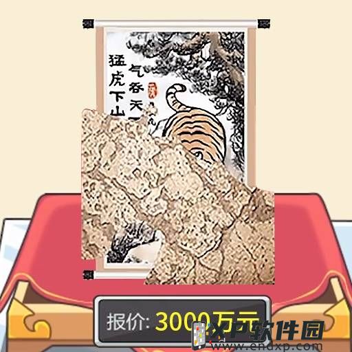 《天天炫斗》新版今日上线 开启华丽宝石魔术秀