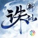 Steam《魔物獵人：崛起》上市當天可以玩Switch版所有內容