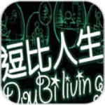 《鬼滅之刃》第二季遊郭篇年內開播，新主視覺帥氣公開✨