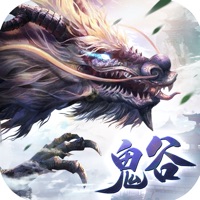 新派武侠巨作《幻想江湖》终极内测今日启动