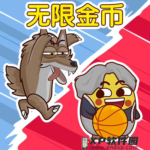 阴阳师黑镰短刀是什么