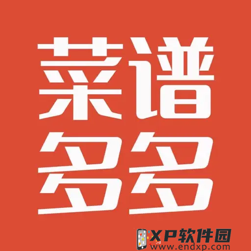 《光遇》国服2022年6月23日每日任务及蜡烛位置分享！