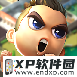 《东方孤鹰》O trailer de Dou Pass já está disponível + Batalha