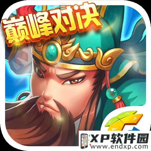 《阴阳师》x《鬼灭之刃》联动第三弹将于8月24日正式开启！