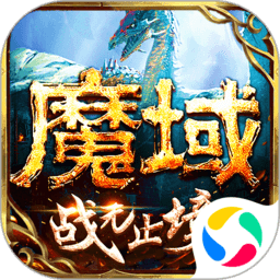 luva bet casino截图