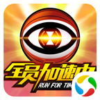 cbet casino截图