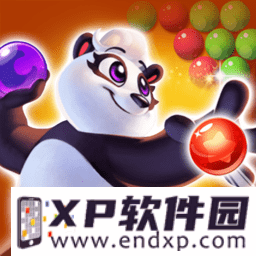 royal panda casino截图