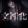 《魔獸世界 燃燒的遠征 經典版》6月2日改版，重返黑暗之門