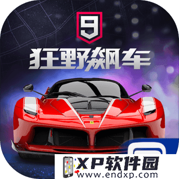 真车体验 Gameloft《GT赛车2》呼啸而至