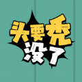 《戰神 諸神黃昏》輔助功能公開，視覺、字幕尺寸、逐步語音自己來