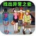 circus circus hotel casino & theme park截图