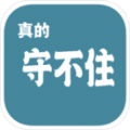 划时代MMO手游《众神王座》今日火爆封测