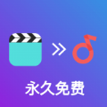 《一斗人生》O trailer de Dou Pass já está disponível + Batalha