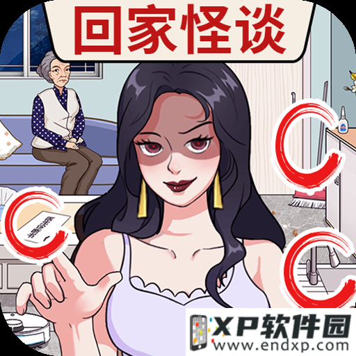 《魔戒：開戰時刻》x《cama café》上線聯名第二彈，推出主題咖啡館