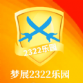 《武侠乂》手游4月15日开启全渠道预约，盼早日江湖中相见！