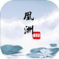 《师道》O trailer de Dou Pass já está disponível + Batalha