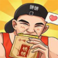 全员穿越：觉醒原子重组！创万物