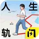 任天堂Q1財報《動物森友會》成績狂飆，數位銷售成長爆衝229.9%