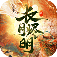 《幻塔》2.0版本“维拉时空”4月25日正式开启！