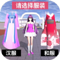 动作冒险游戏《深海寻宝》周四上架App Store